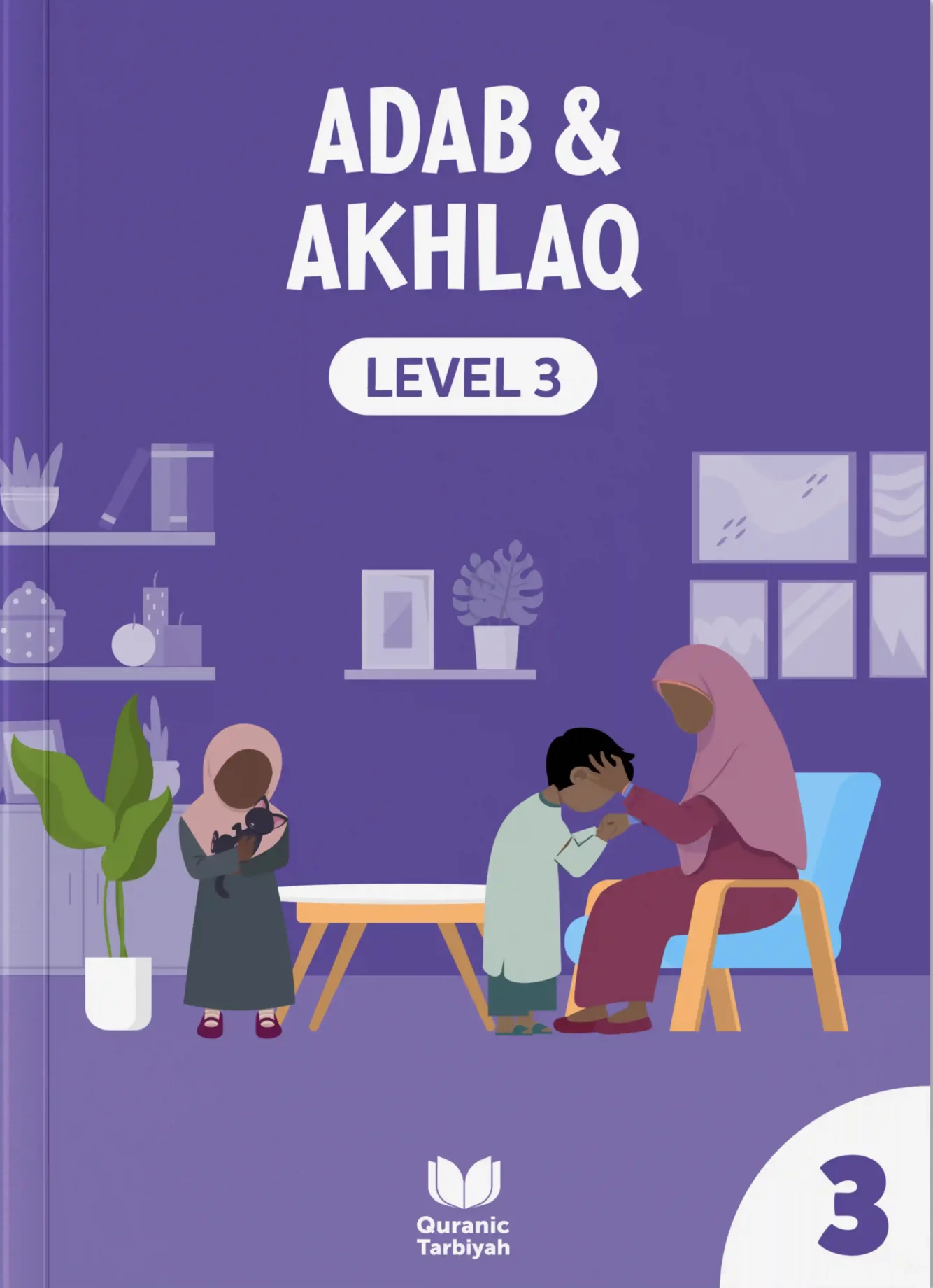 Adab & Akhlaq Level 3