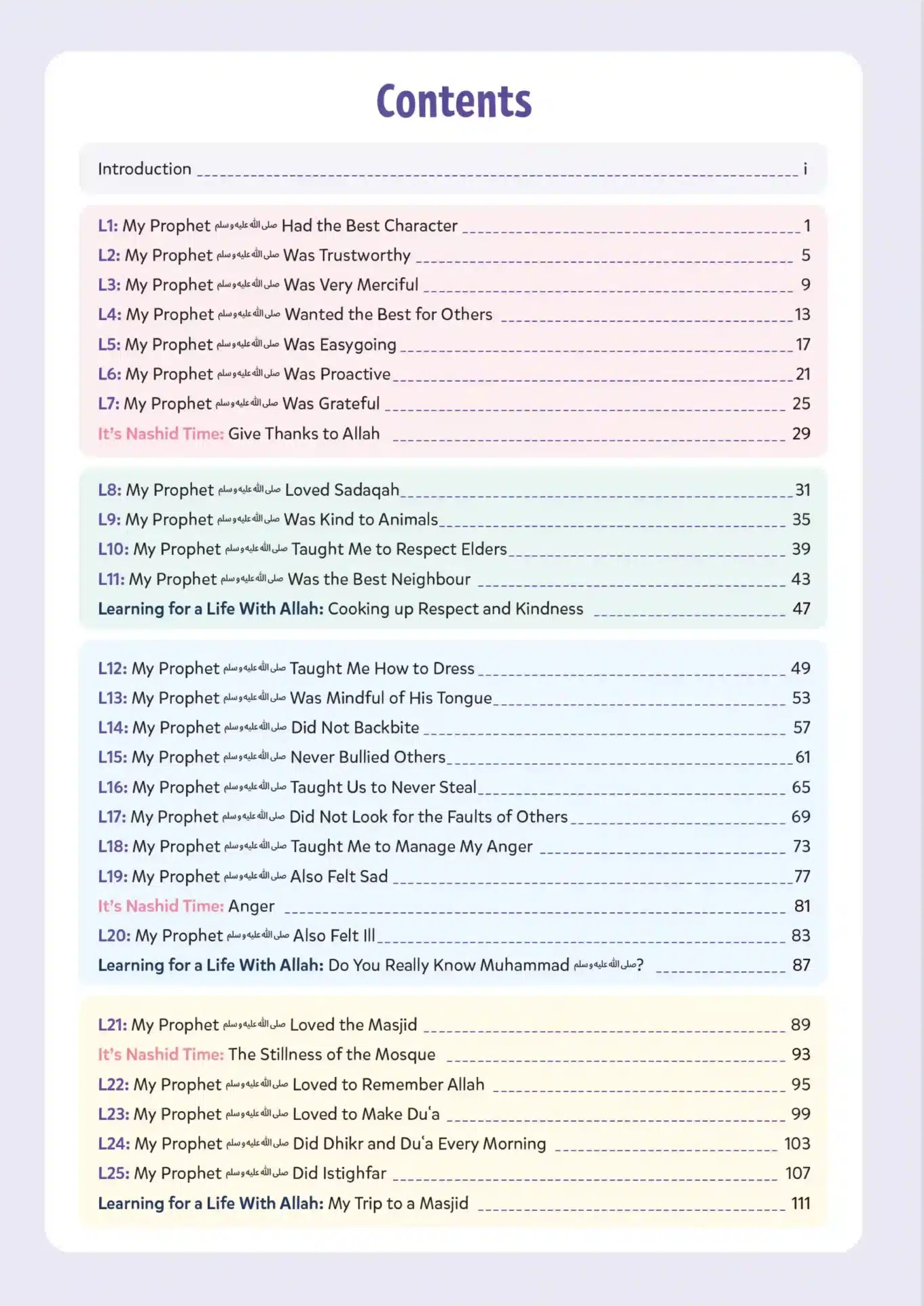 Adab & Akhlaq Level 3