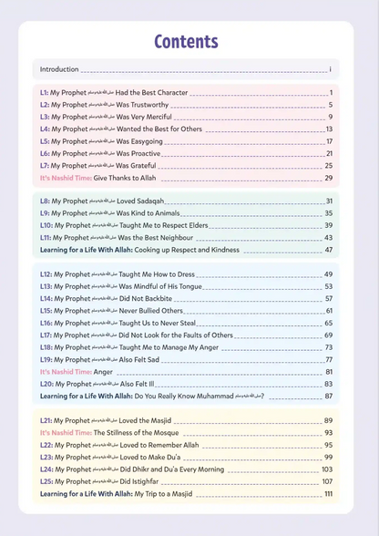 Adab & Akhlaq Level 3