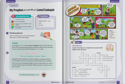 Adab & Akhlaq Level 3