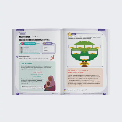 Adab & Akhlaq | Level 2