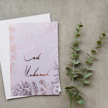 Eid Mubarak Cards - Rose Gold Foiled (Pack of 5)