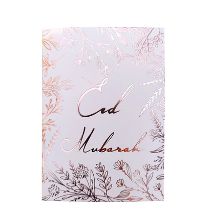 Eid Mubarak Cards - Rose Gold Foiled (Pack of 5)
