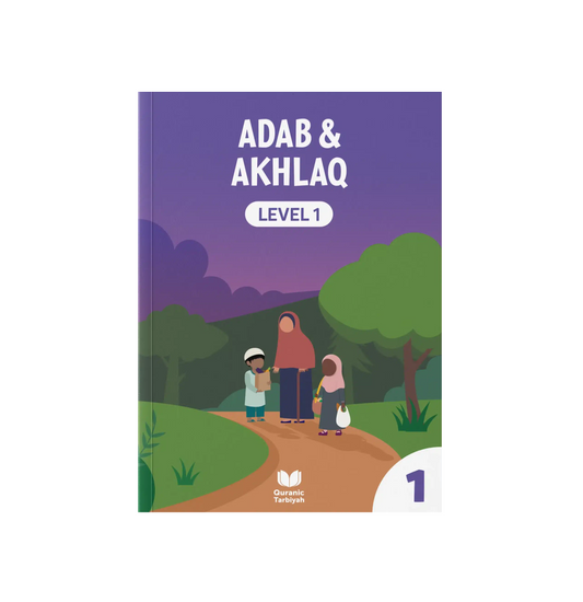 Adab & Akhlaq Level 1