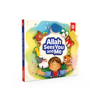 Allah Sees You and Me