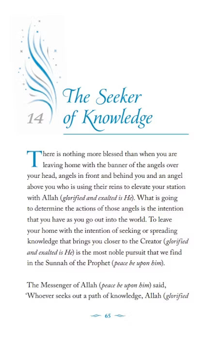 Angels in Your Presence