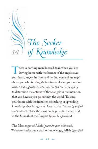 Angels in Your Presence