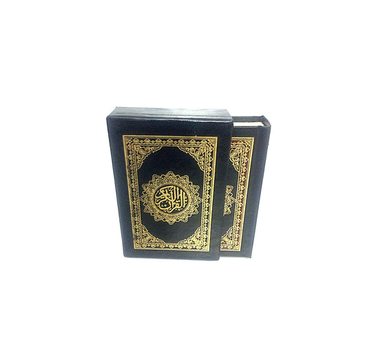 Al Quran Al Kareem Mushaf | Uthmani Script (Pocket Size with Box)