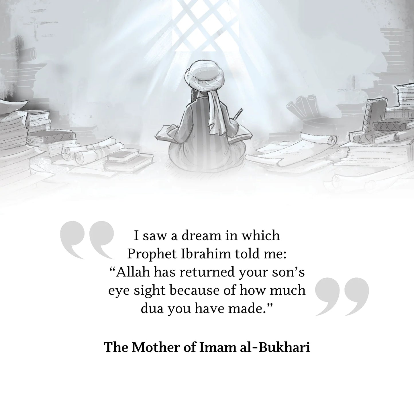 The Story of Imam Bukhari | Islam's Hadith Grandmaster