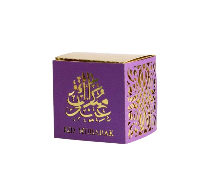 Eid Mubarak Candy Sweet Gift Boxes - Pack of 5 - (Purple & Gold)