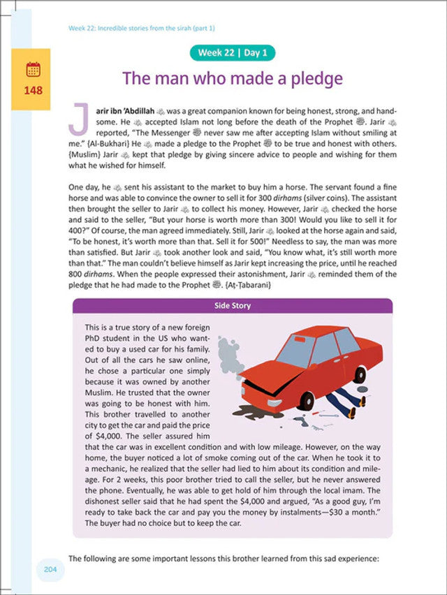 The Clear Sirah For Kids - 365 Days With The Prophet ﷺ | Hardcover