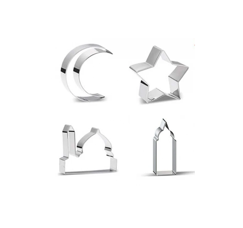Moon, Mosque & Star Cookie Cutters
