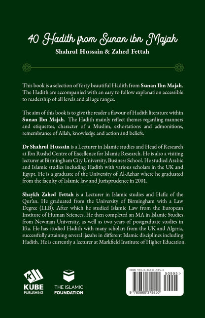 40 Hadith Collection | Boxset