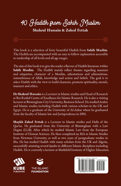 40 Hadith Collection | Boxset