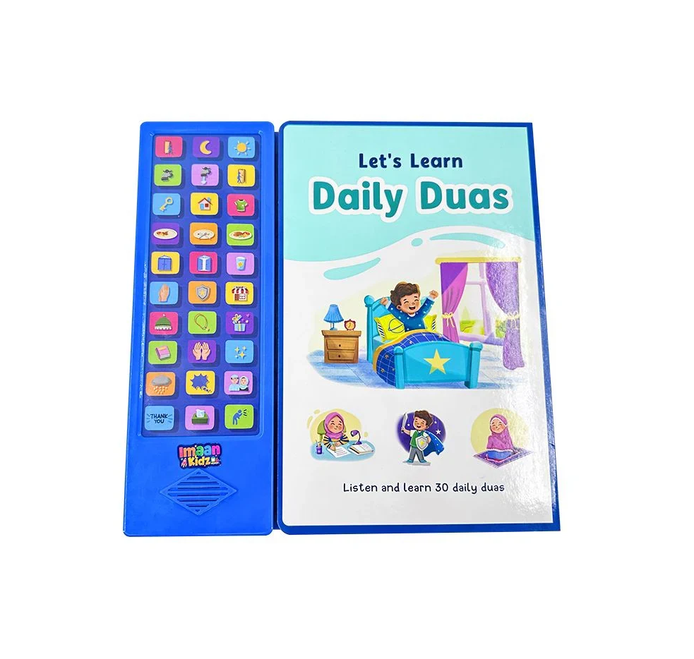 Let's Learn Daily Duas Soundbook