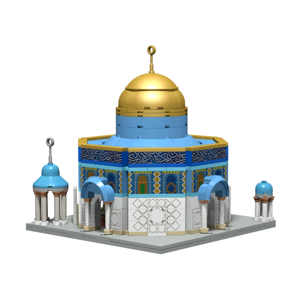 Dome of the Rock Palestine | Build and Learn Educational Islamic Building Blocks Toy