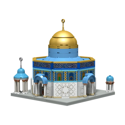 Dome of the Rock Palestine | Build and Learn Educational Islamic Building Blocks Toy