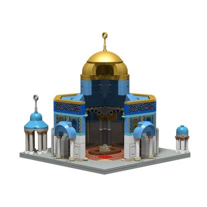 Dome of the Rock Palestine | Build and Learn Educational Islamic Building Blocks Toy