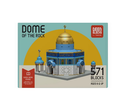 Dome of the Rock Palestine | Build and Learn Educational Islamic Building Blocks Toy