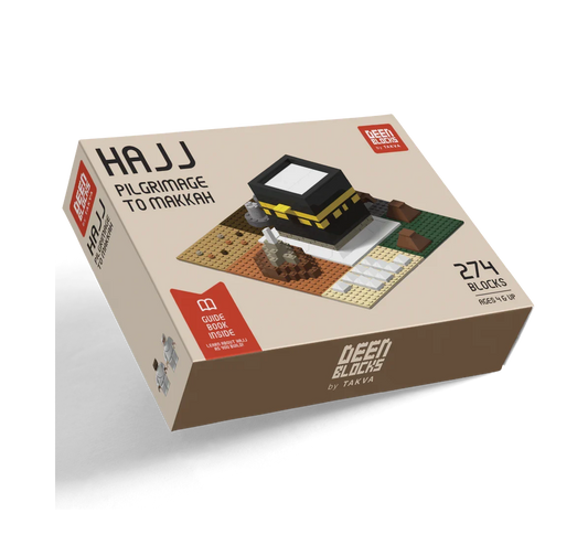 HAJJ Kaaba Makkah Blocks | Build and Learn Educational Islamic Building Blocks Toy