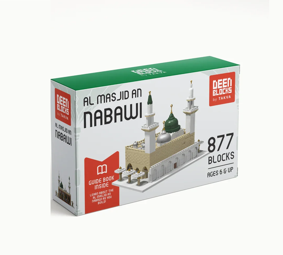 Masjid An Nabawi | Build and Learn Educational Islamic Building Blocks Toy