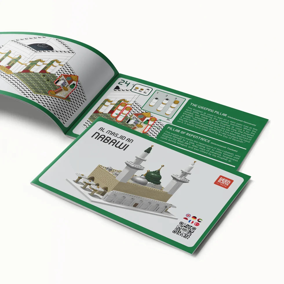 Masjid An Nabawi | Build and Learn Educational Islamic Building Blocks Toy