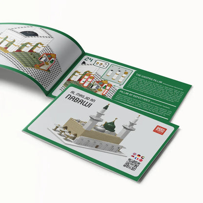 Masjid An Nabawi | Build and Learn Educational Islamic Building Blocks Toy