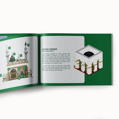 Masjid An Nabawi | Build and Learn Educational Islamic Building Blocks Toy