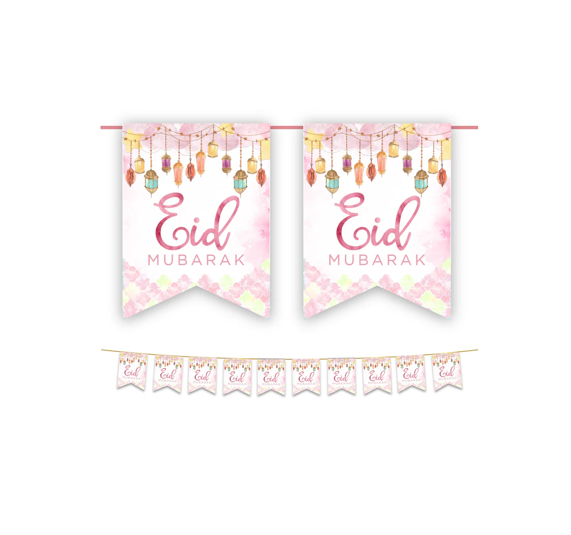 Eid Mubarak Bunting - Pink Watercolour Lanterns Flags Decoration