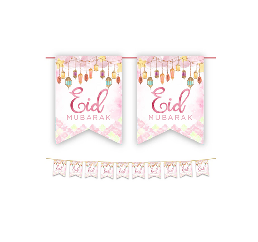 Eid Mubarak Bunting - Pink Watercolour Lanterns Flags Decoration