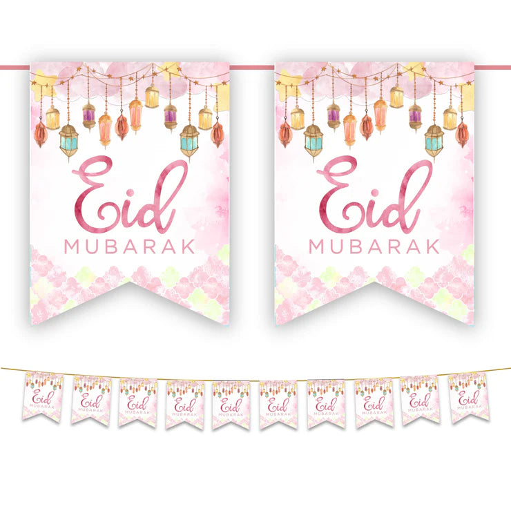 Eid Mubarak Bunting - Pink Watercolour Lanterns Flags Decoration