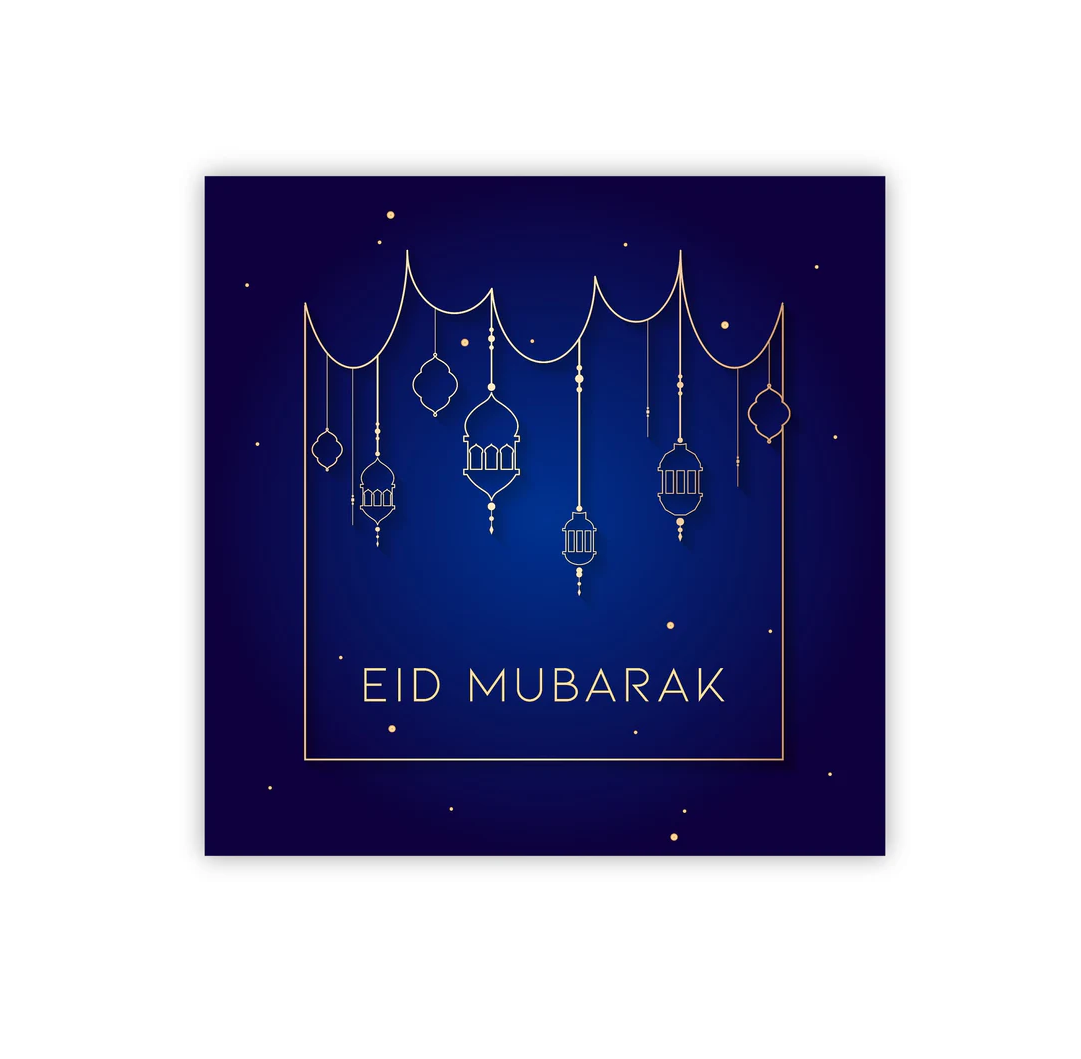 Eid Mubarak Card - Navy & Gold Hanging Lanterns