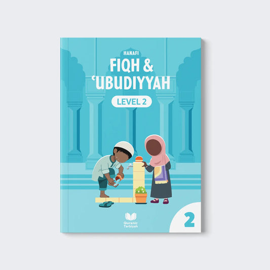 Hanafi Fiqh & ʿUbudiyyah | Level 2