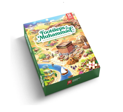 Footsteps of Muhammad (S) |  A Puzzle Adventure Following the Prophet's Life