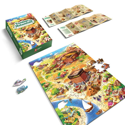 Footsteps of Muhammad (S) |  A Puzzle Adventure Following the Prophet's Life