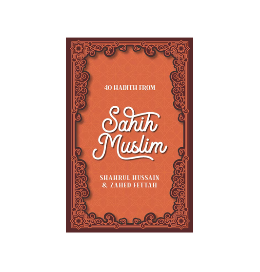 40 Hadith from Sahih Muslim