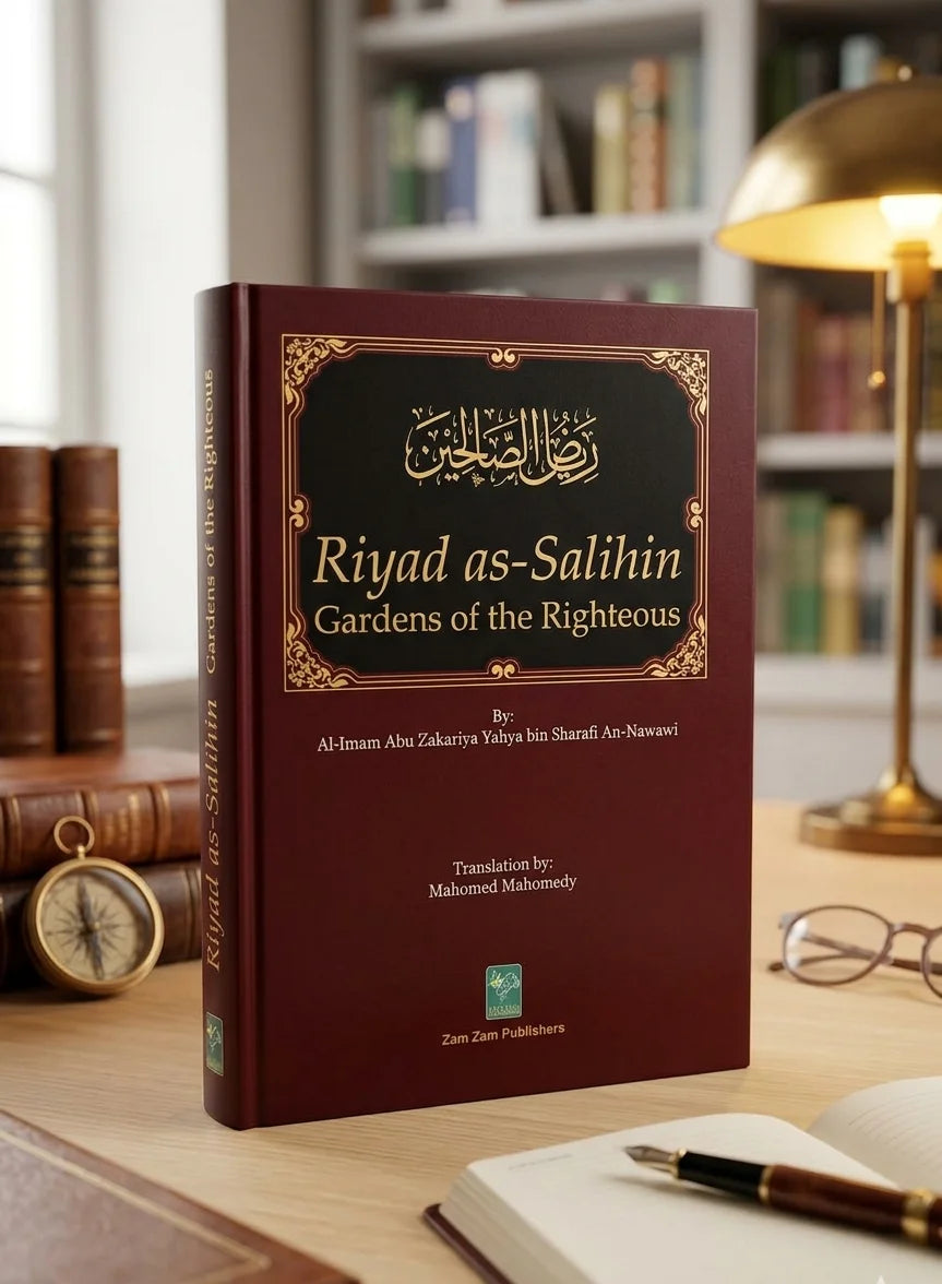Riyad as-Salihin | Gardens Of The Righteous
