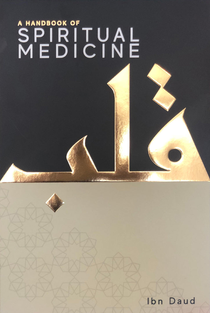 A handbook of Spiritual Medicine