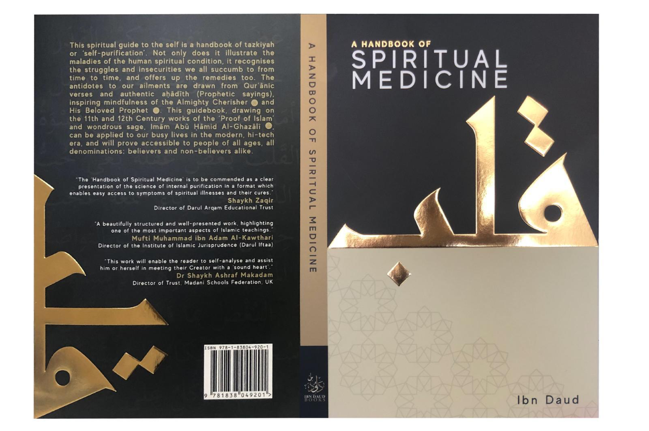 A handbook of Spiritual Medicine