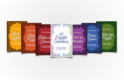 40 Hadith Collection | Boxset