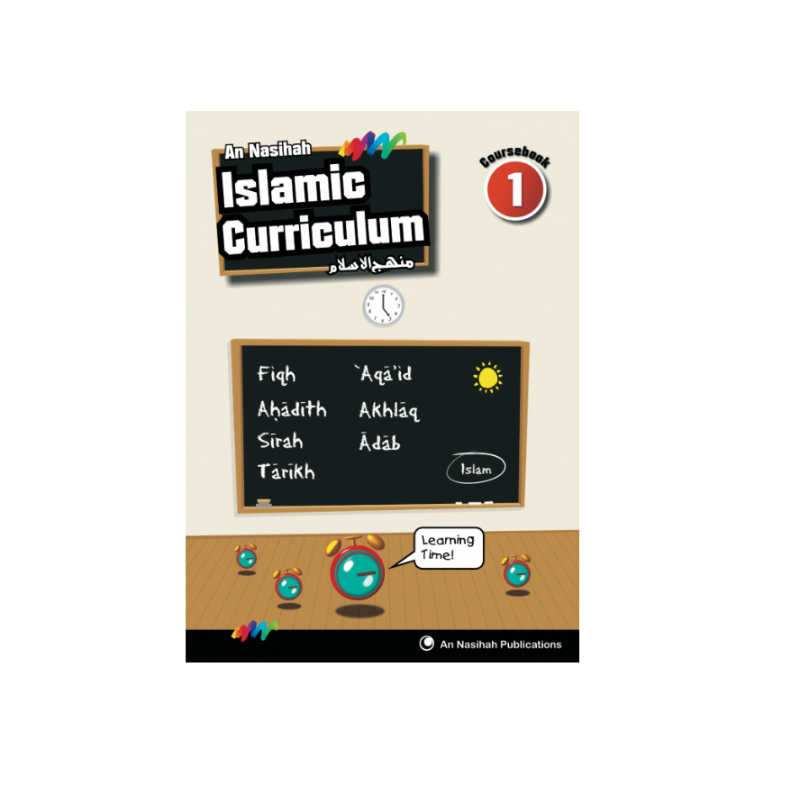 An Nasihah Islamic Curriculum | Coursebook 1