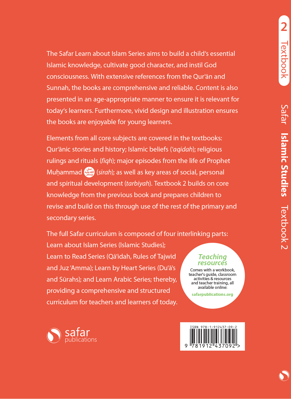 Islamic Studies: Textbook 2