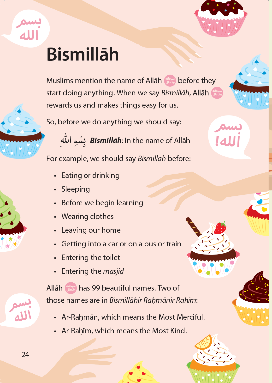 Islamic Studies: Textbook 2
