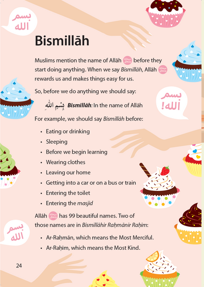 Islamic Studies: Textbook 2