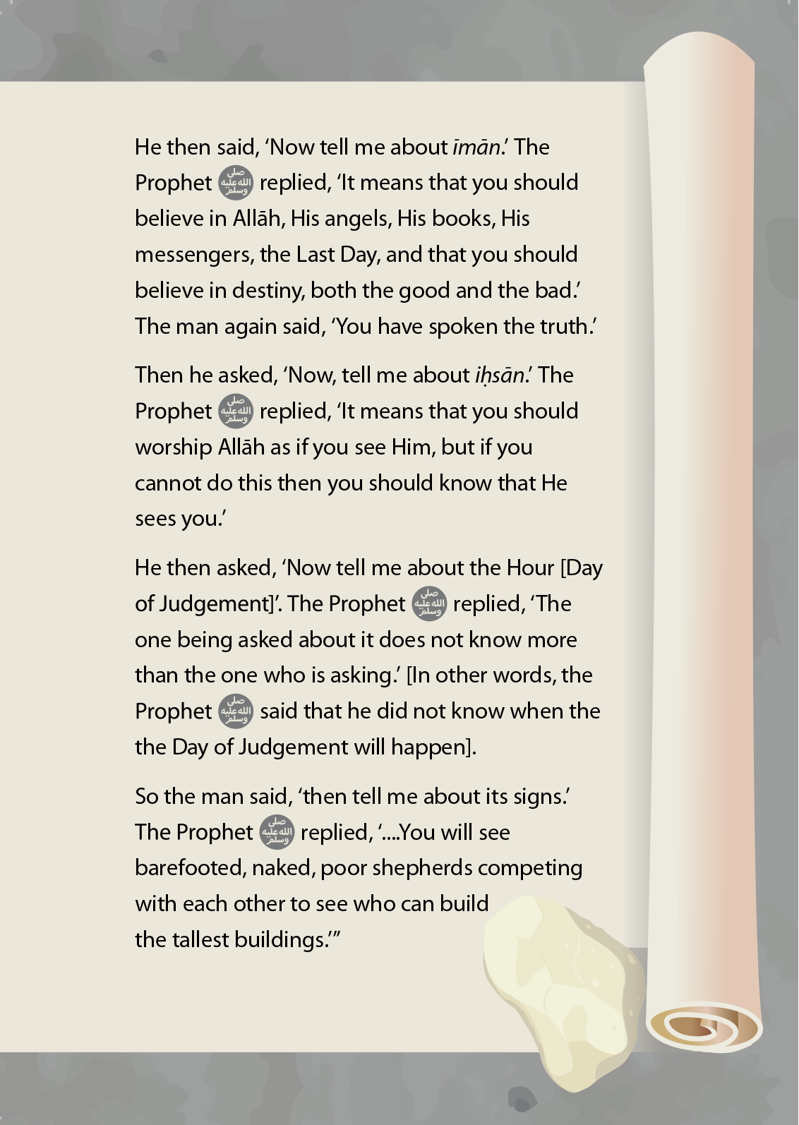 Islamic Studies: Textbook 2