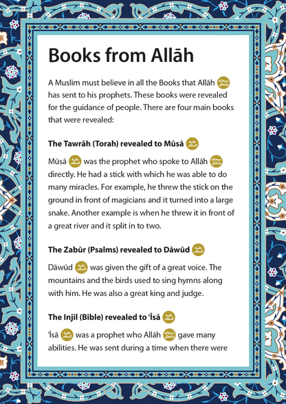 Islamic Studies: Textbook 3