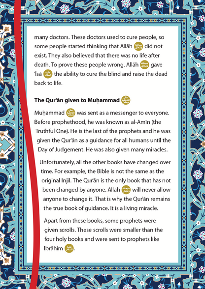 Islamic Studies: Textbook 3