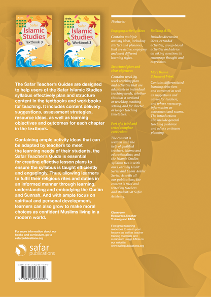 Islamic Studies: Textbook 3