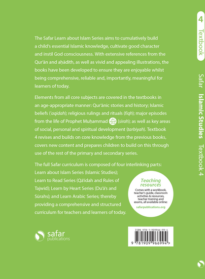 Islamic Studies: Textbook 4