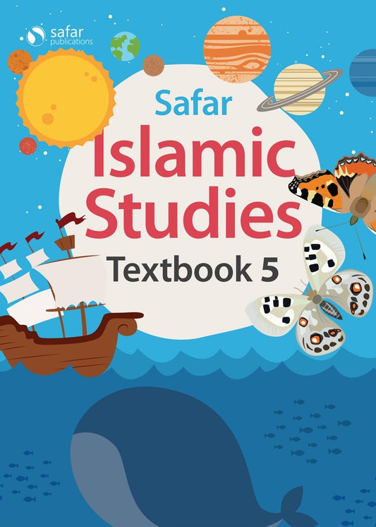 Islamic Studies: Textbook 5